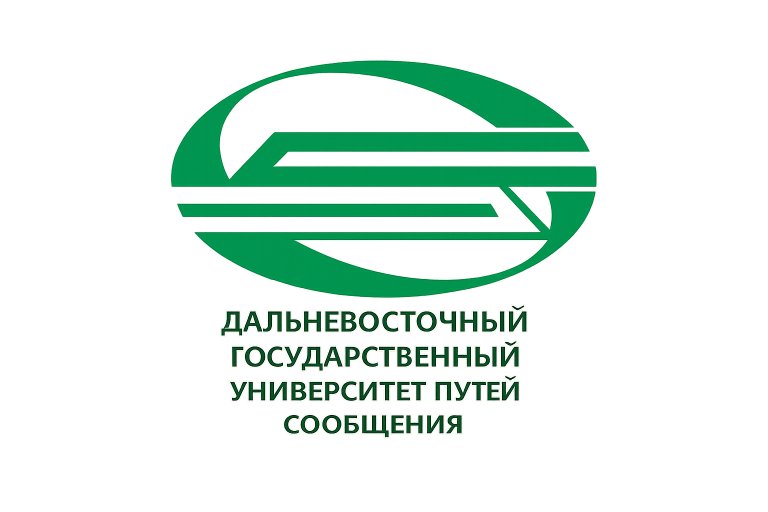 ДВГУПС